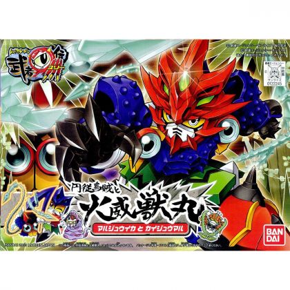 BANDAI SD GUNDAM BB FIGHTER MUSHA MARU DEN 3 - Super deformato MARUJU IKA & KAIJU MARU Modello Kit Figura (Gunpla)