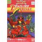 BANDAI SD GUNDAM BB FIGHTER SD GUNDAM FORCE - Super deformed ZAPPER ZAKU Model Kit Figure (Gunpla)