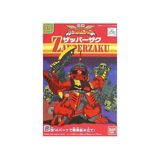 BANDAI SD GUNDAM BB FIGHTER SD GUNDAM FORCE - Super deformed ZAPPER ZAKU Model Kit Figure (Gunpla)