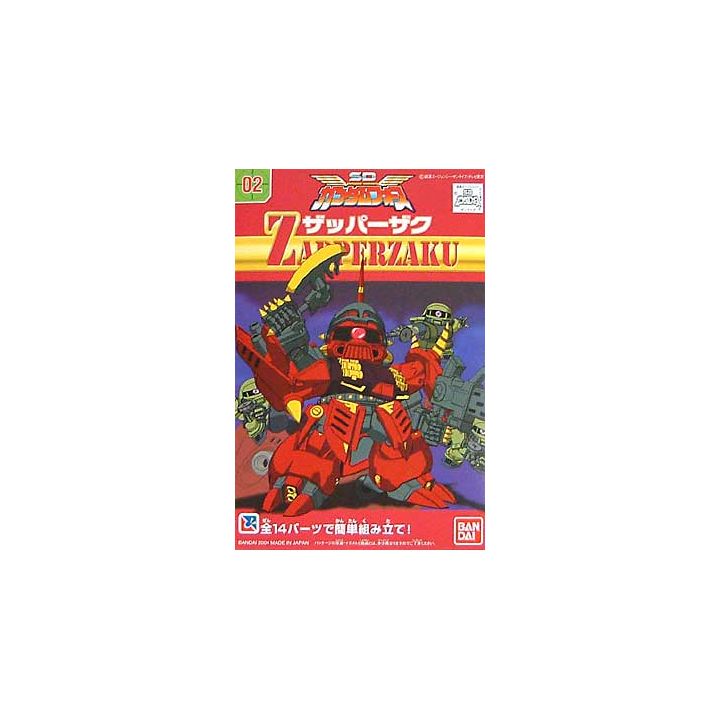 BANDAI SD GUNDAM BB FIGHTER SD GUNDAM FORCE - Super deformed ZAPPER ZAKU Model Kit Figure (Gunpla)