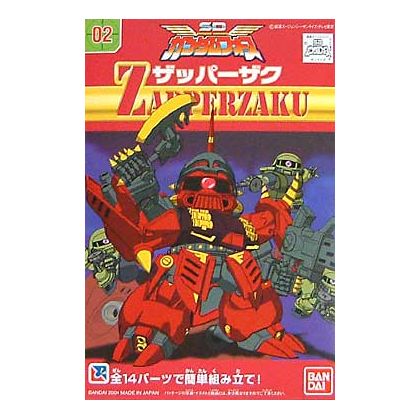 BANDAI SD GUNDAM BB FIGHTER SD GUNDAM FORCE - Super deformed ZAPPER ZAKU Model Kit Figure(Gunpla)