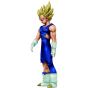 BANDAI Banpresto - DRAGON BALL Z DRAMATIC SHOWCASE 4th season vol.1 - Vegeta Figure