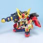 BANDAI SD GUNDAM BB FIGHTER MUSHA RETSUDDEN - Super deformed GOUNETSU KARAKUEISHI DOUBLE ZETA Model Kit Figure(Gunpla)