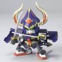BANDAI SD GUNDAM BB FIGHTER MUSHA RETSUDDEN - Super deformierte TENSHO KARYUDO Mk-II Model Kit Figur (Gunpla)