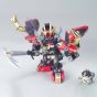 BANDAI SD GUNDAM BB FIGHTER MUSHA RETSUDDEN - Super deformed TEKKI MUSHA PSYCHO Model Kit Figure(Gunpla)