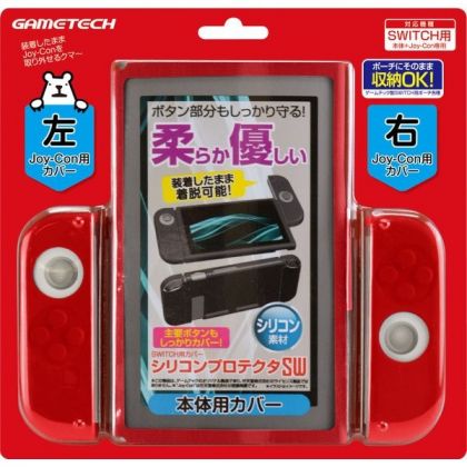 GAMETECH Protección de silicona roja NINTENDO SWITCH