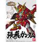 BANDAI SD GUNDAM BB FIGHTER SANGOKUDEN FUUNGOUKETSU - Super deformed ZHANG FEI GUNDAM Model Kit Figure(Gunpla)