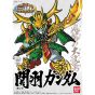 BANDAI SD GUNDAM BB FIGHTER SANGOKUDEN FUUNGOUKETSU - Super deformed GUAN YU GUNDAM Model Kit Figure(Gunpla)