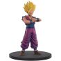 BANDAI Banpresto - DRAGON BALL Z Resolution of Soldiers vol.4 - Son Gohan Figure