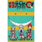 Koro Sensei Quest vol.2 - Jump Comics (version japonaise)