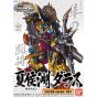 BANDAI SD GUNDAM BB FIGHTER SANGOKUDEN EIYUGEKITOTSU - Super deformato XIAHOU YUAN DALAS Modello Kit Figura (Gunpla)