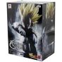 BANDAI Banpresto - DRAGON BALL Z Resolution of Soldiers vol.2 - Vegeta Figure