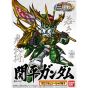 BANDAI SD GUNDAM BB FIGHTER SANGOKUDEN EIYUGEKITOTSU - Super deformato GUAN PING GUNDAM Modello Kit Figura (Gunpla)
