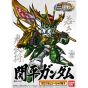 BANDAI SD GUNDAM BB FIGHTER SANGOKUDEN EIYUGEKITOTSU - Super deformed GUAN PING GUNDAM Model Kit Figure(Gunpla)