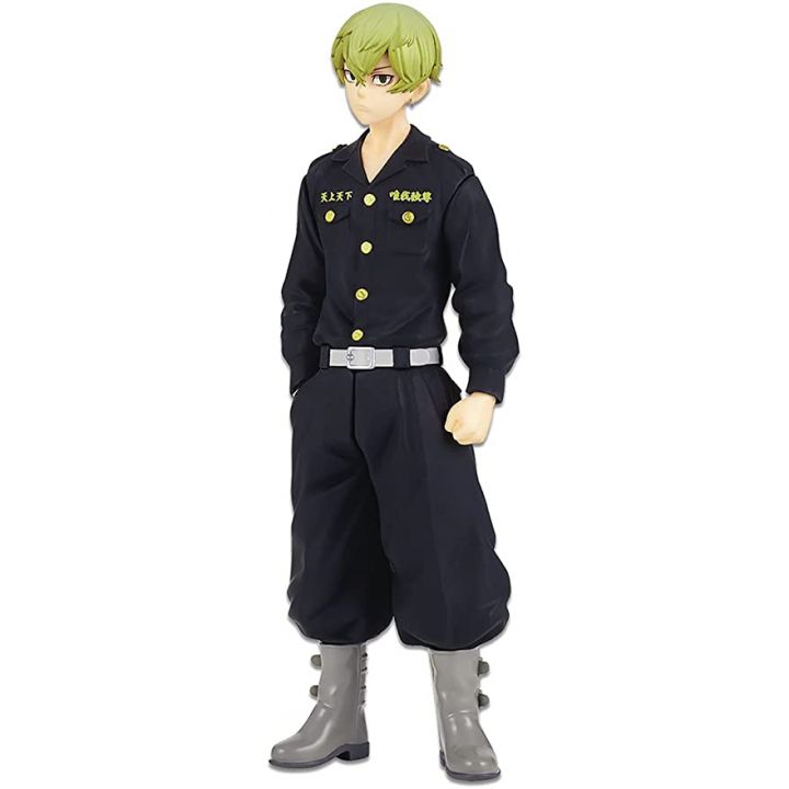 BANPRESTO - Tokyo Revengers Matsuno Chifuyu Figure