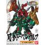 BANDAI SD GUNDAM BB FIGHTER SANGOKUDEN EIYUGEKITOTSU - Super deformato ZHOU CANG DÖVEN WOLF Model Kit Figura (Gunpla)