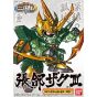 BANDAI SD GUNDAM BB FIGHTER SANGOKUDEN EIYUGEKITOTSU - Figura de modelo superdeformada de ZHANG HE ZAKU III (Gunpla)