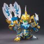 BANDAI SD GUNDAM BB FIGHTER SANGOKUDEN EIYUGEKITOTSU - Super deformed XU HUANG SERPENT Model Kit Figure(Gunpla)