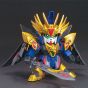 BANDAI SD GUNDAM BB FIGHTER SANGOKUDEN SENJINKETTO - Super deformato CAO PI GUNDAM Modello Kit Figura (Gunpla)