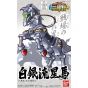 BANDAI SD GUNDAM BB FIGHTER SANGOKUDEN SENJINKETTO - Super deformed HAKUGINRYUSEIBA Model Kit Figure(Gunpla)