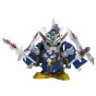 BANDAI SD GUNDAM BB FIGHTER SANGOKUDEN BUYUGEKITOROKU - Super deformed ZHOU TAI GUNDAM Model Kit Figure(Gunpla)