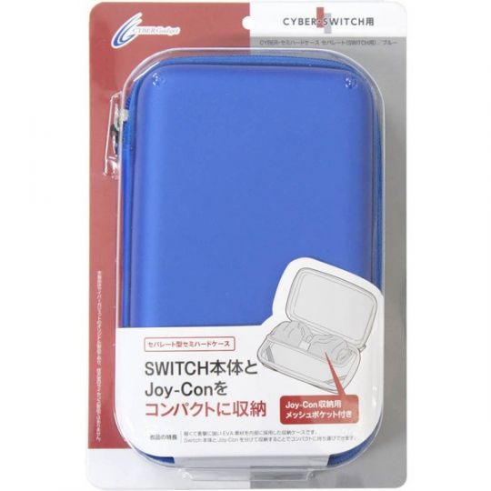 CYBER GADGET Pochette blu con alloggiamento Joy-Con NINTENDO SWITCH