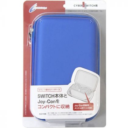 CYBER GADGET Pochette blu con alloggiamento Joy-Con NINTENDO SWITCH