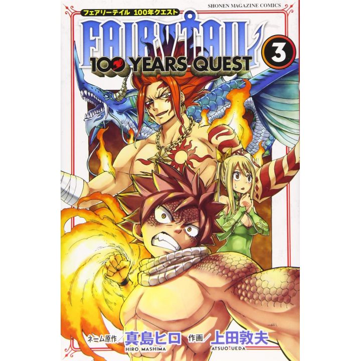 FAIRY TAIL 100 YEARS QUEST vol.3 - Kodansha Comics (version japonaise)