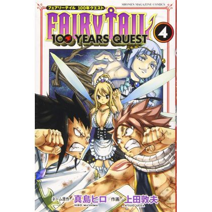 FAIRY TAIL 100 YEARS QUEST vol.4 - Kodansha Comics (version japonaise)