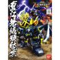 BANDAI SD GUNDAM BB FIGHTER SD SENGOKUDEN - Super deformato NAOE KANETSUGU GUNDAM Modello Kit Figura (Gunpla)