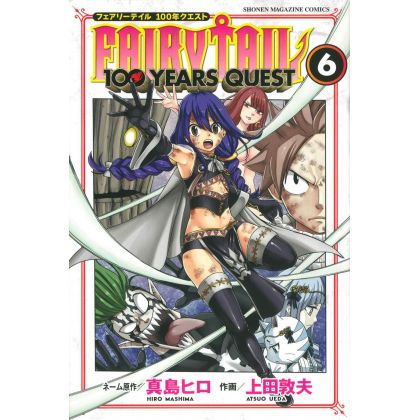 FAIRY TAIL 100 YEARS QUEST vol.6 - Kodansha Comics (version japonaise)