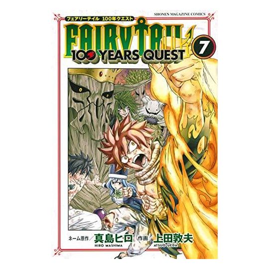 FAIRY TAIL 100 YEARS QUEST vol.7 - Kodansha Comics (version japonaise)