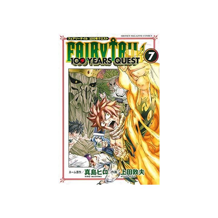 FAIRY TAIL 100 YEARS QUEST vol.7 - Kodansha Comics (version japonaise)