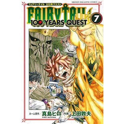 FAIRY TAIL 100 YEARS QUEST vol.7 - Kodansha Comics (version japonaise)