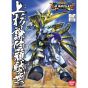 BANDAI SD GUNDAM BB FIGHTER SD SENGOKUDEN - Super deformed UESUGI KENSHIN GUNDAM Model Kit Figure(Gunpla)