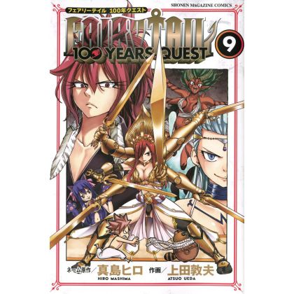 FAIRY TAIL 100 YEARS QUEST vol.9 - Kodansha Comics (version japonaise)