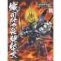 BANDAI SD GUNDAM BB FIGHTER SD SENGOKUDEN - Super deformierte ODA NOBUNAGA GUNDAM Model Kit Figur (Gunpla)