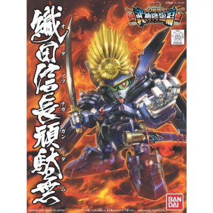 BANDAI SD GUNDAM BB FIGHTER SD SENGOKUDEN - Super deformed ODA NOBUNAGA GUNDAM Model Kit Figure(Gunpla)