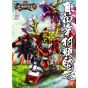 BANDAI SD GUNDAM BB FIGHTER SD SENGOKUDEN - Super deformed SANADA YUKIMURA GUNDAM Model Kit Figure(Gunpla)