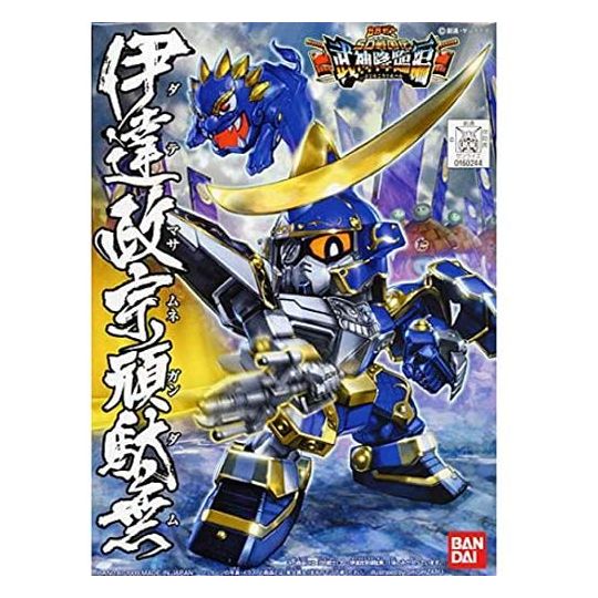 BANDAI SD GUNDAM BB FIGHTER SD SENGOKUDEN - Super deformato DATE MASAMUNE GUNDAM Modello Kit Figura (Gunpla)