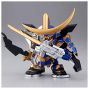 BANDAI SD GUNDAM BB FIGHTER SD SENGOKUDEN - Super deformed DATE MASAMUNE GUNDAM Model Kit Figure(Gunpla)