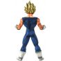BANDAI Banpresto - Dragon Ball Z MASTER STARS PIECE - Vegeta Figure