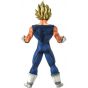 BANDAI Banpresto - Dragon Ball Z MASTER STARS PIECE - Vegeta Figure