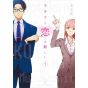 Wotakoi: Love Is Hard for Otaku (Wotaku ni koi wa muzukashii) vol.1 (Japanese version)