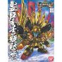 BANDAI SD GUNDAM BB FIGHTER SD SENGOKUDEN - Super deformed TOYOTOMI HIDEYOSHI GUNDAM Model Kit Figure(Gunpla)