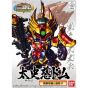 BANDAI SD GUNDAM BB FIGHTER SANGOKUDEN SENJINKETTO - Figura en kit modelo TAISHI CI DOM súper deformada (Gunpla)