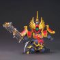 BANDAI SD GUNDAM BB FIGHTER SANGOKUDEN SENJINKETTO - Super deformed TAISHI CI DOM Model Kit Figure(Gunpla)