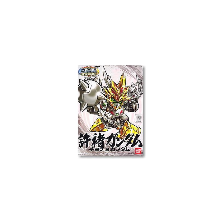 BANDAI SD GUNDAM BB FIGHTER SANGOKUDEN BUYUGEKITOUROKU - Super deformed XU CHU GUNDAM Model Kit Figure (Gunpla)