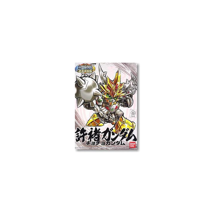 BANDAI SD GUNDAM BB FIGHTER SANGOKUDEN BUYUGEKITOUROKU - Super deformed XU CHU GUNDAM Model Kit Figure(Gunpla)