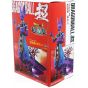 BANDAI Banpresto - Dragon Ball SUPER CHOZOUSYU vol.2 - Beerus Figure